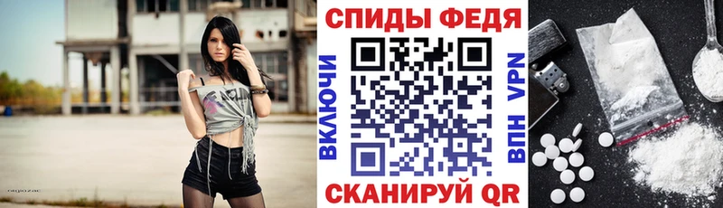 Купить где  Ангарск  Амфетамин 97% 