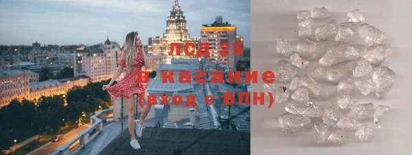 спиды Карталы