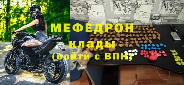крисы Касимов