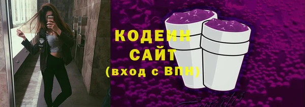 спиды Карталы