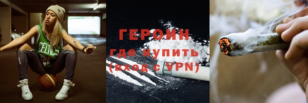 спиды Карталы