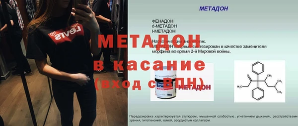 крисы Касимов
