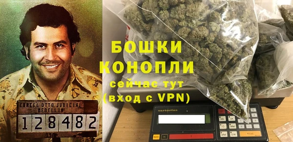 спиды Карталы