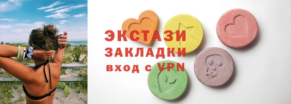крисы Касимов