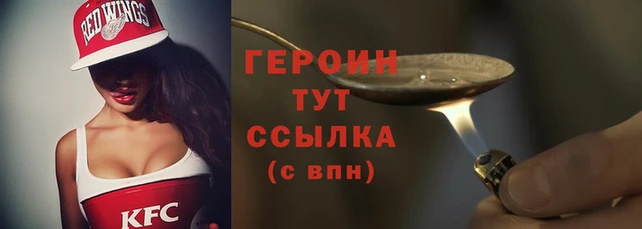 спиды Карталы