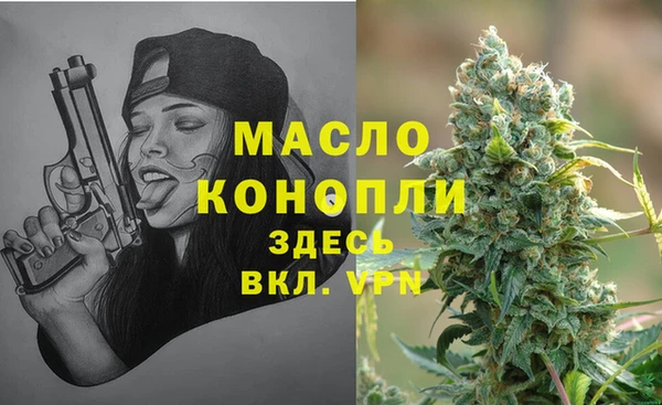 прущие грибы Карпинск