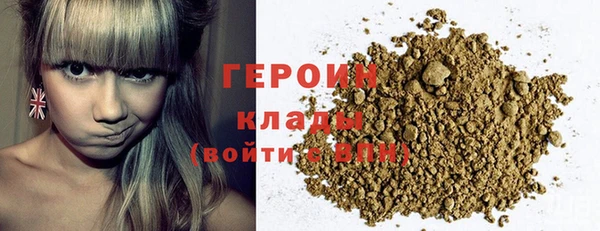 спиды Карталы