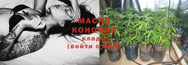 спиды Карталы