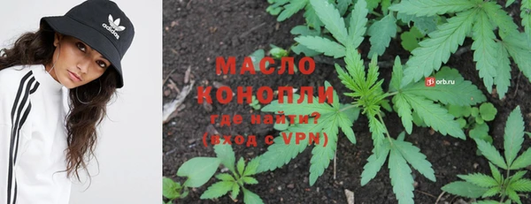 спиды Карталы