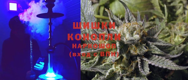 прущий лед Каменногорск