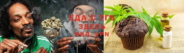 спиды Карталы
