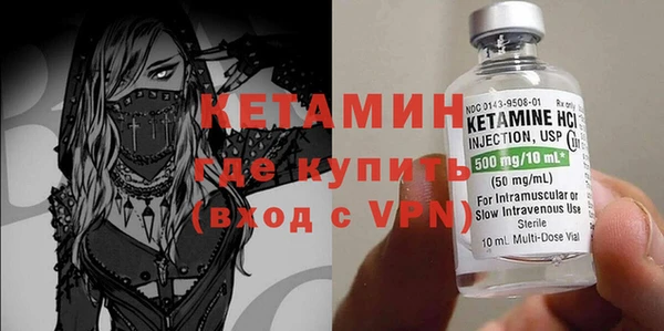 крисы Касимов