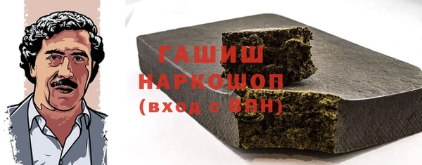 крисы Касимов